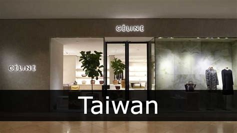 celine taiwan|celine tw.